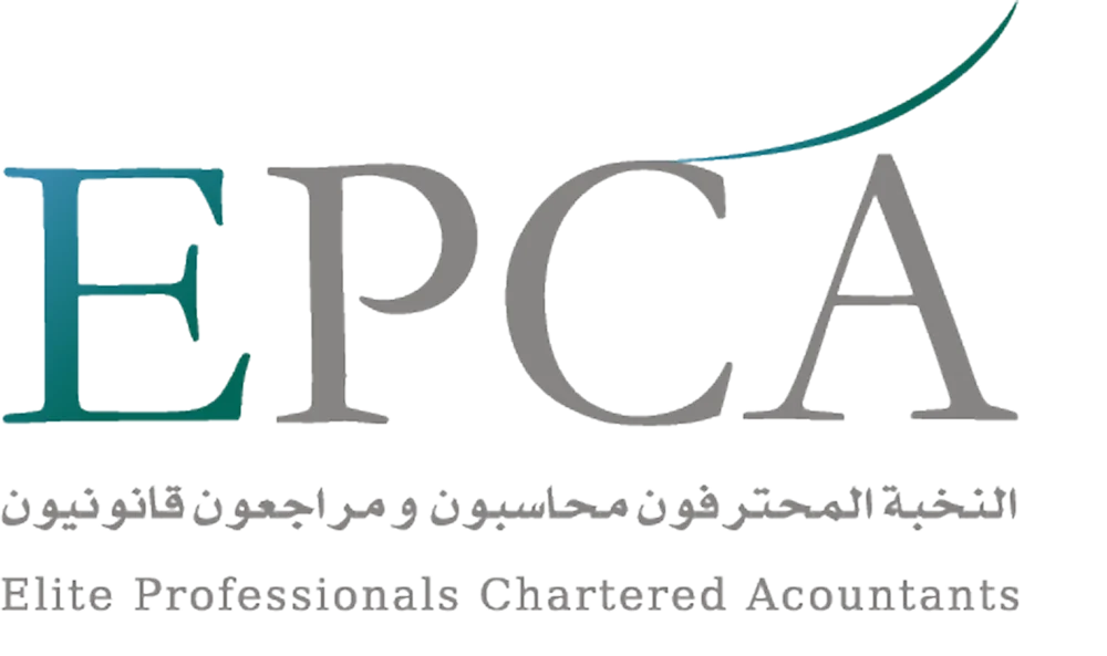شركة النخبة المحترفون – محاسبون قانونيون